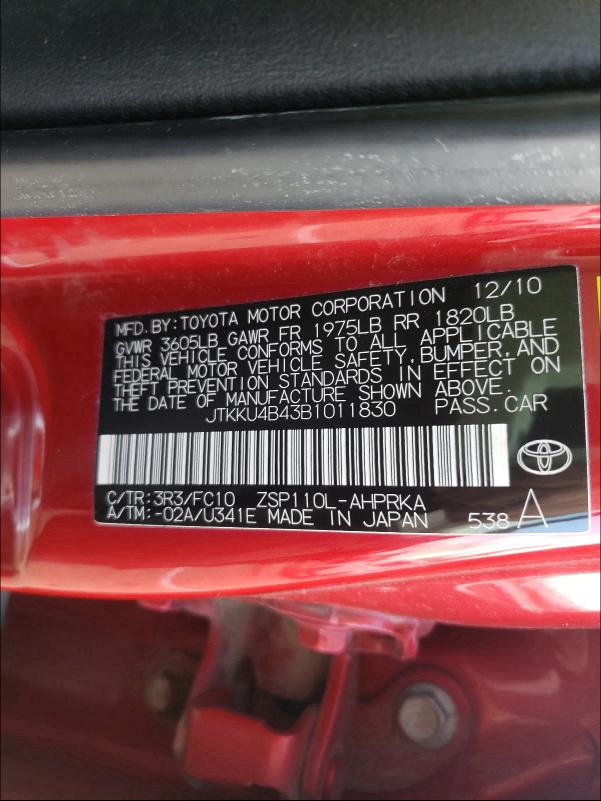 Photo 9 VIN: JTKKU4B43B1011830 - TOYOTA SCION XD 