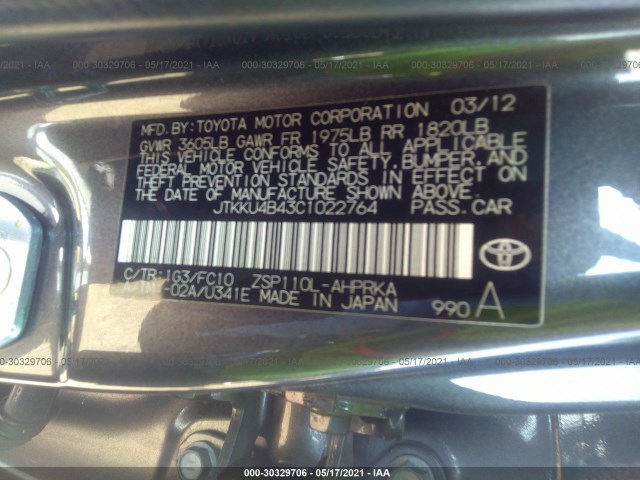 Photo 8 VIN: JTKKU4B43C1022764 - SCION XD 