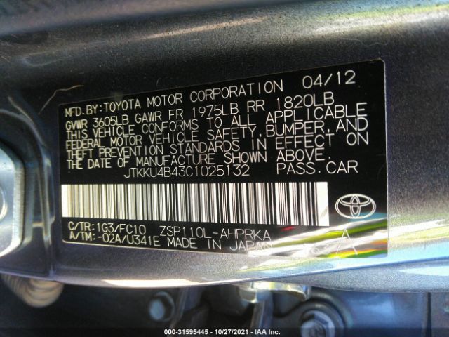 Photo 8 VIN: JTKKU4B43C1025132 - SCION XD 