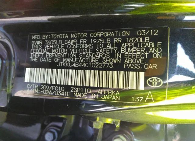 Photo 8 VIN: JTKKU4B44C1022773 - SCION XD 