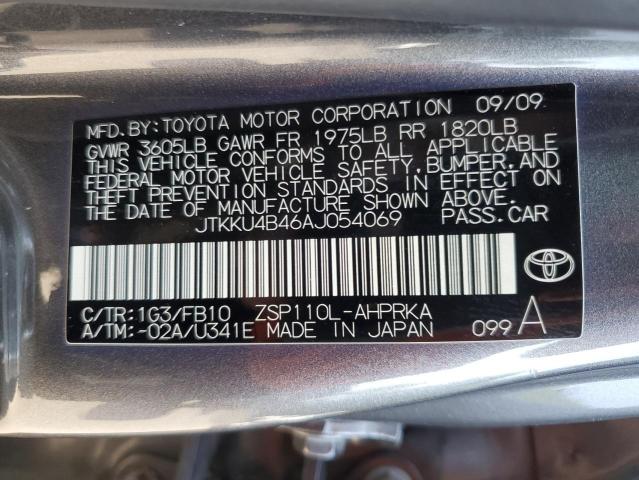 Photo 12 VIN: JTKKU4B46AJ054069 - TOYOTA SCION XD 