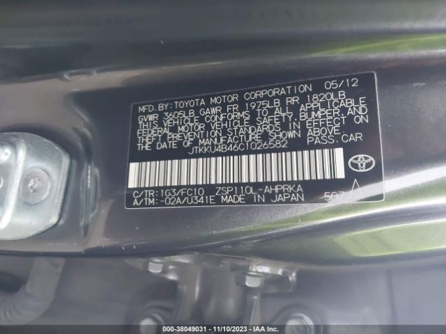 Photo 8 VIN: JTKKU4B46C1026582 - SCION XD 