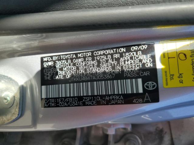 Photo 12 VIN: JTKKU4B47AJ053867 - TOYOTA SCION XD 