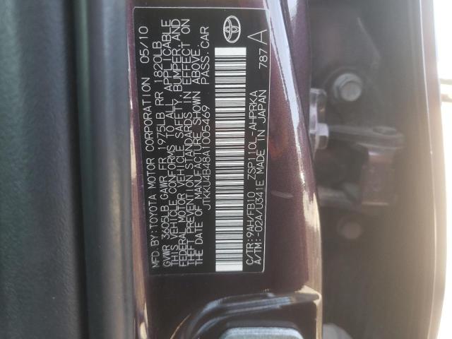 Photo 11 VIN: JTKKU4B48A1005469 - TOYOTA SCION XD 