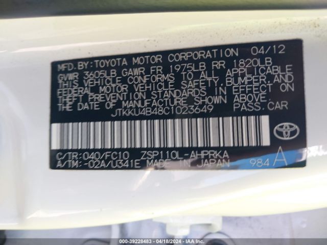 Photo 8 VIN: JTKKU4B48C1023649 - TOYOTA SCION XD 