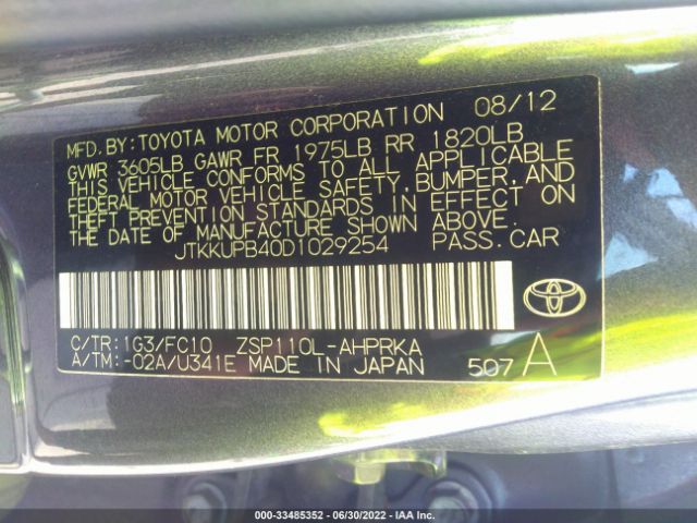 Photo 8 VIN: JTKKUPB40D1029254 - SCION XD 