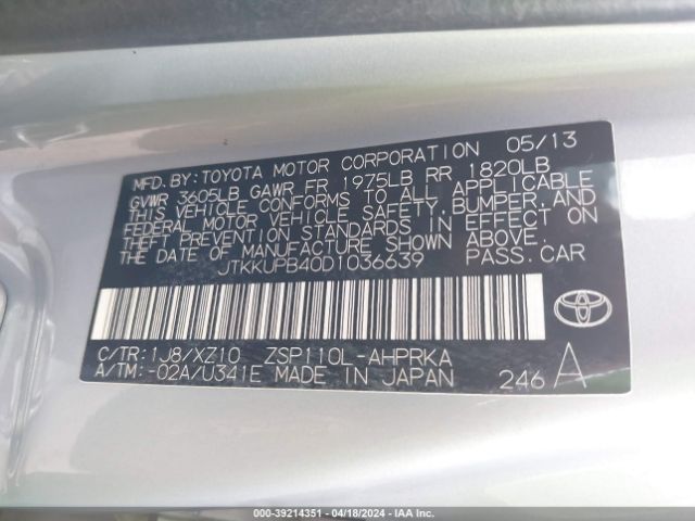 Photo 8 VIN: JTKKUPB40D1036639 - SCION XD 