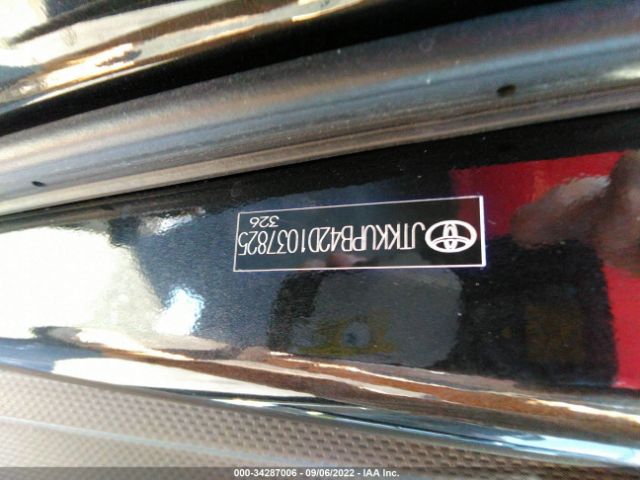 Photo 8 VIN: JTKKUPB42D1037825 - SCION XD 