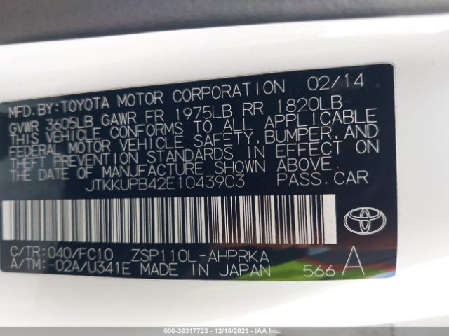 Photo 8 VIN: JTKKUPB42E1043903 - SCION XD 