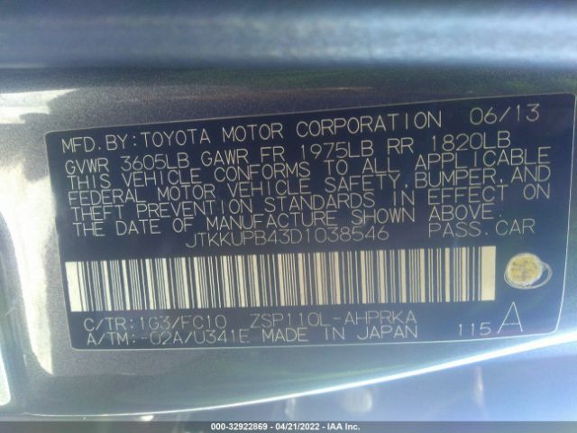 Photo 8 VIN: JTKKUPB43D1038546 - SCION XD 