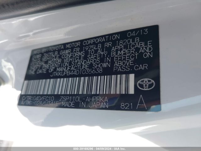 Photo 8 VIN: JTKKUPB44D1035638 - SCION XD 