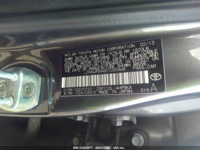 Photo 8 VIN: JTKKUPB46D1033468 - SCION XD 