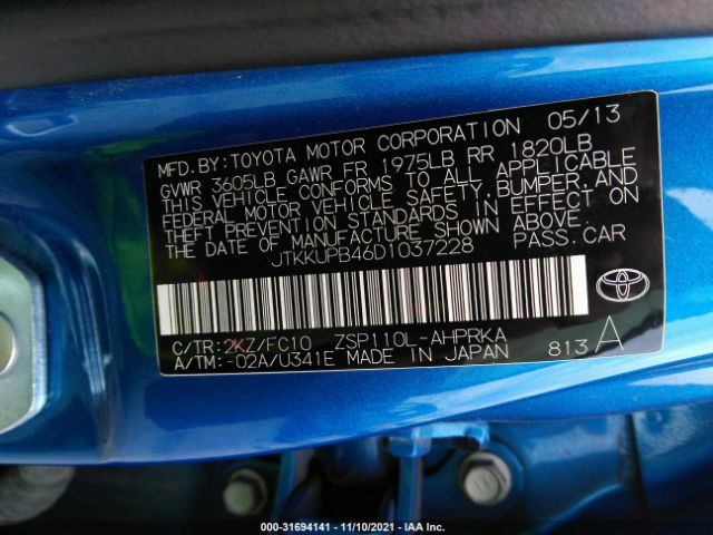 Photo 8 VIN: JTKKUPB46D1037228 - SCION XD 