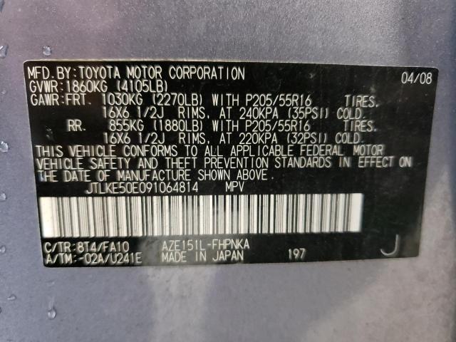 Photo 11 VIN: JTLKE50E091064814 - TOYOTA SCION XB 