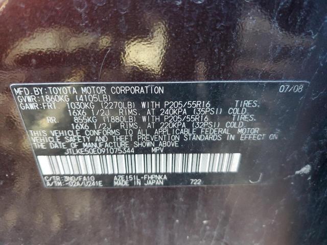 Photo 12 VIN: JTLKE50E091075344 - TOYOTA SCION 