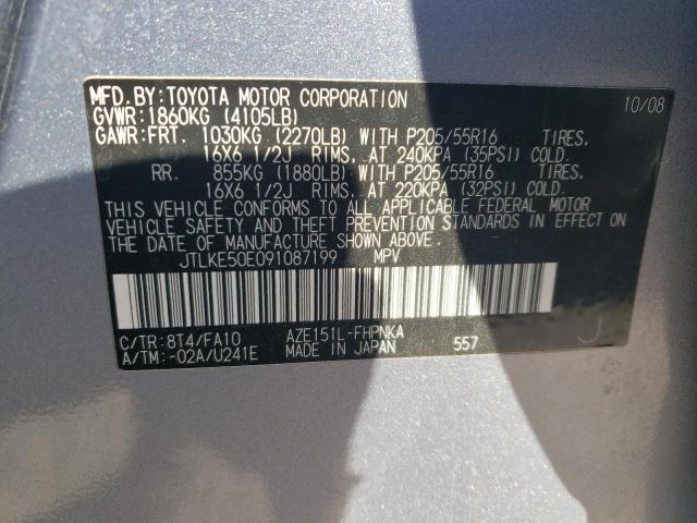 Photo 12 VIN: JTLKE50E091087199 - TOYOTA SCION 