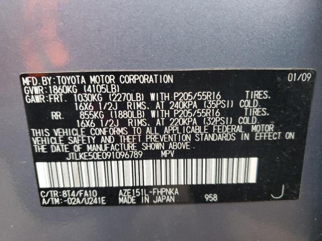 Photo 12 VIN: JTLKE50E091096789 - TOYOTA SCION 