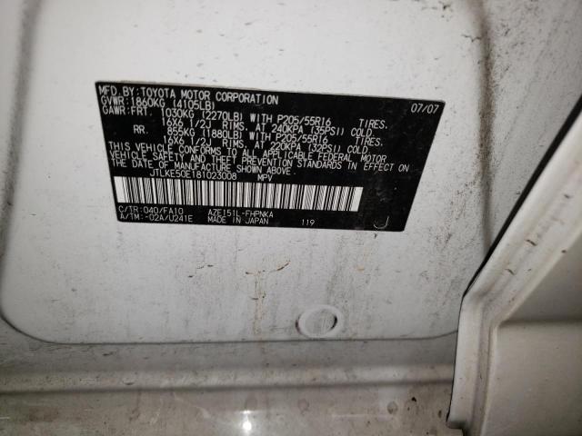 Photo 11 VIN: JTLKE50E181023008 - TOYOTA SCION XB 