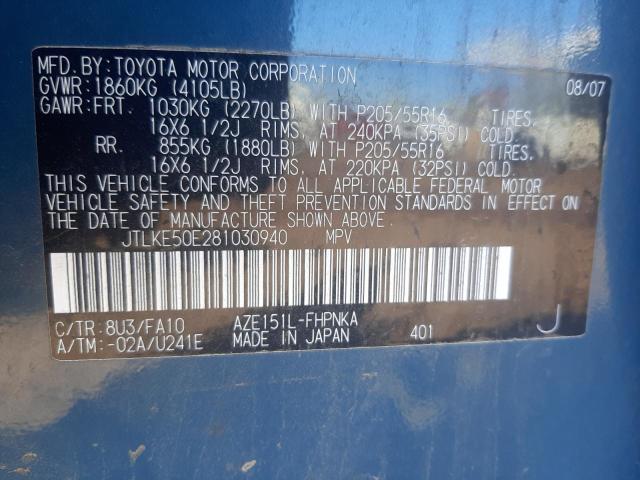 Photo 9 VIN: JTLKE50E281030940 - TOYOTA SCION 