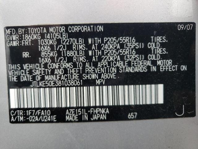 Photo 11 VIN: JTLKE50E381038061 - TOYOTA SCION 