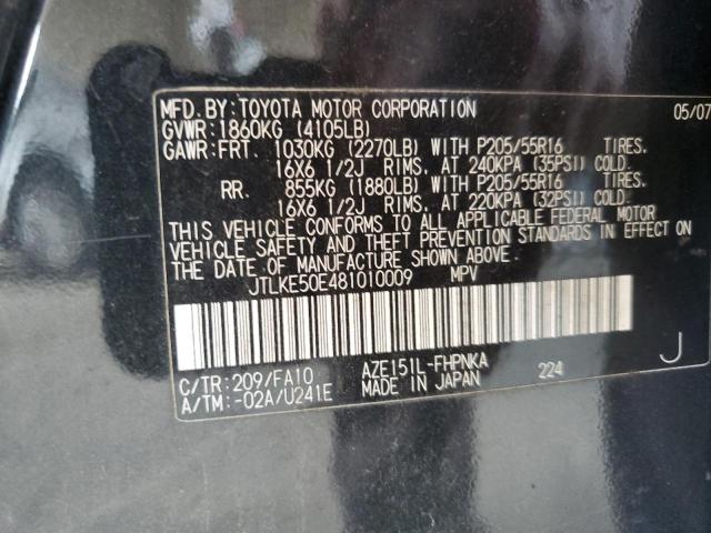 Photo 12 VIN: JTLKE50E481010009 - TOYOTA SCION 