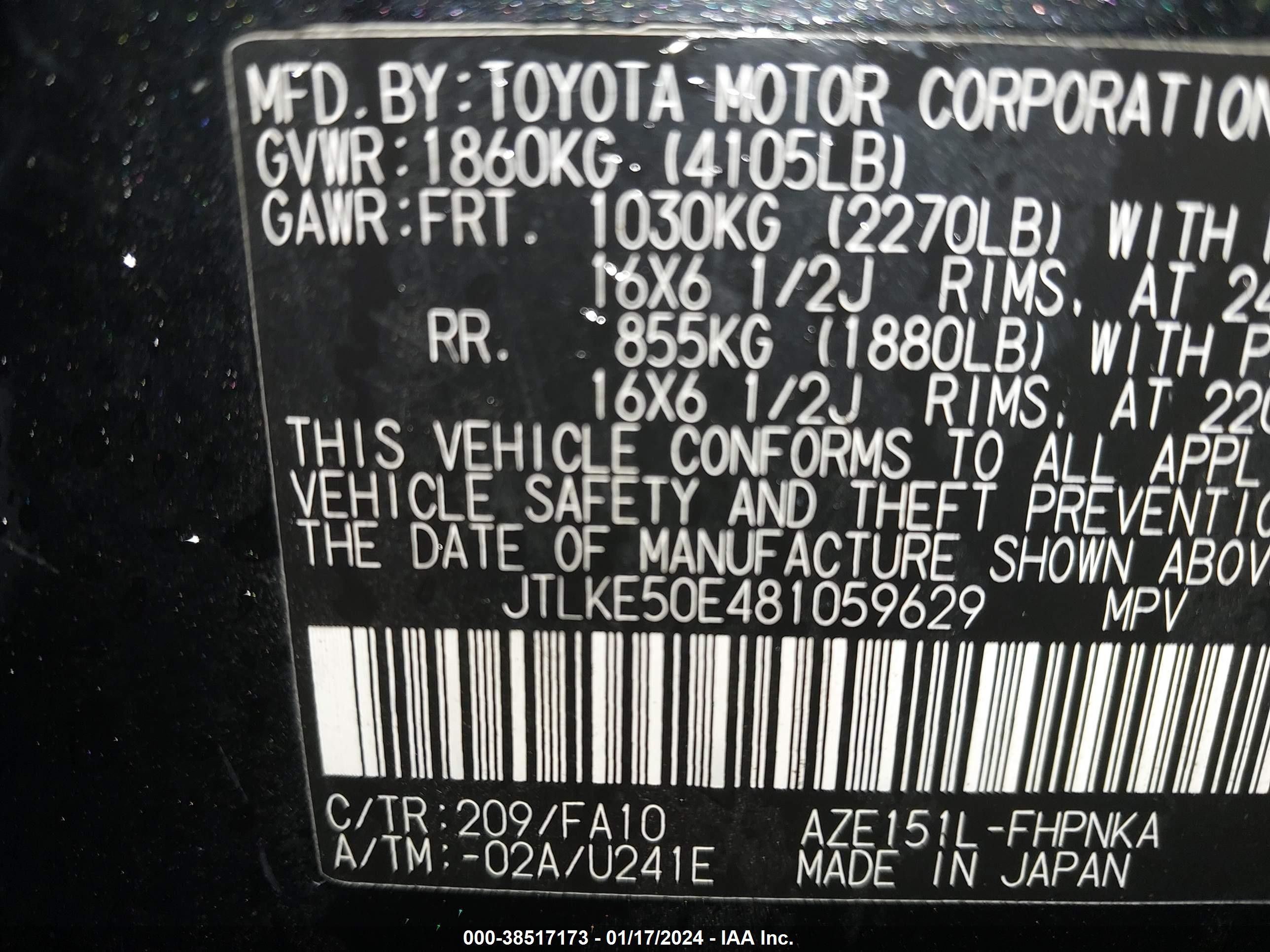 Photo 8 VIN: JTLKE50E481059629 - SCION XB 