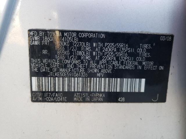 Photo 12 VIN: JTLKE50E591061326 - SCION XB 