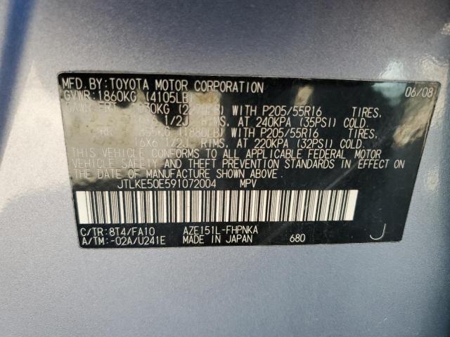 Photo 11 VIN: JTLKE50E591072004 - TOYOTA SCION 