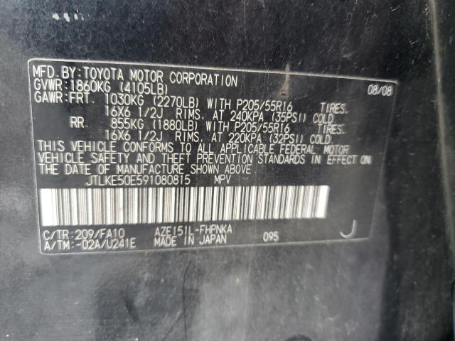 Photo 11 VIN: JTLKE50E591080815 - TOYOTA SCION 