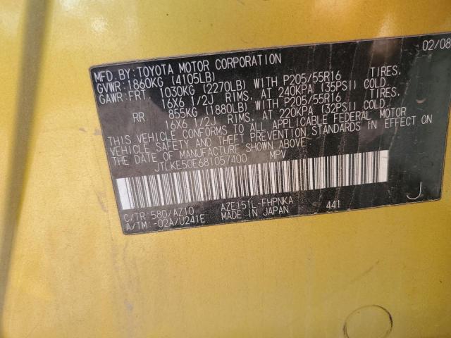 Photo 11 VIN: JTLKE50E681057400 - TOYOTA SCION 