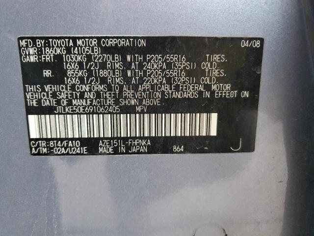 Photo 11 VIN: JTLKE50E691062405 - TOYOTA SCION XB 