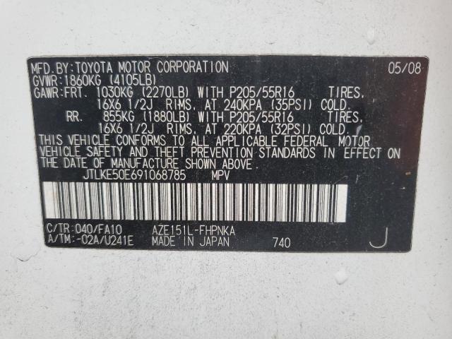 Photo 11 VIN: JTLKE50E691068785 - TOYOTA SCION 