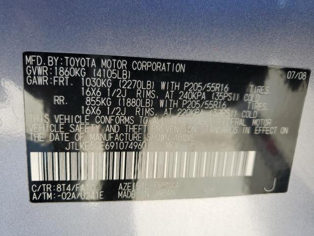 Photo 11 VIN: JTLKE50E691074960 - TOYOTA SCION XB 