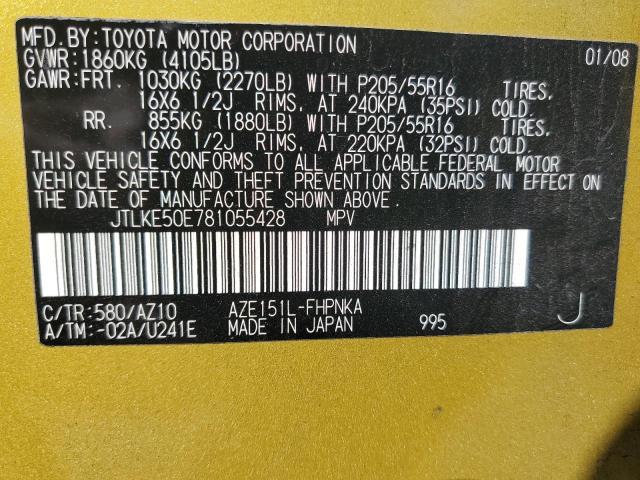 Photo 11 VIN: JTLKE50E781055428 - TOYOTA SCION XB 