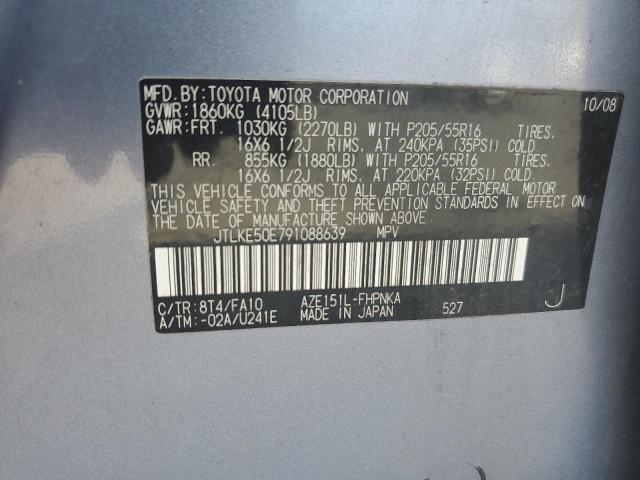 Photo 12 VIN: JTLKE50E791088639 - TOYOTA SCION XB 