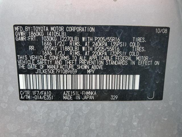 Photo 11 VIN: JTLKE50E791089659 - TOYOTA SCION 