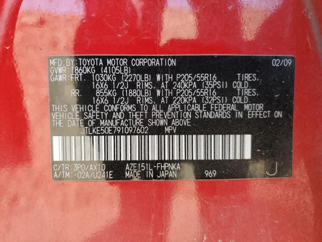 Photo 12 VIN: JTLKE50E791097602 - TOYOTA SCION XB 