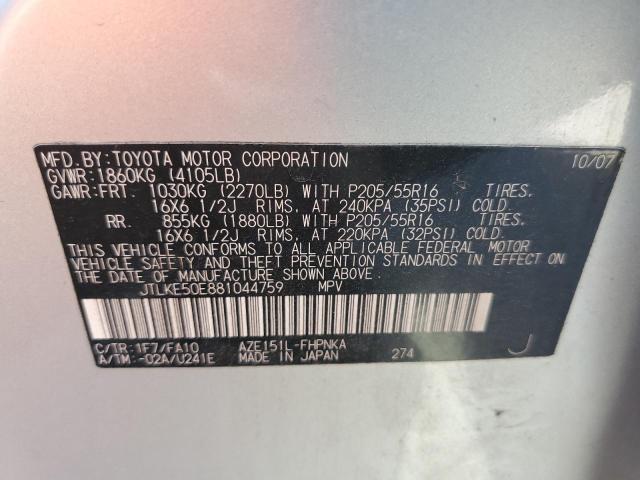 Photo 11 VIN: JTLKE50E881044759 - TOYOTA SCION 