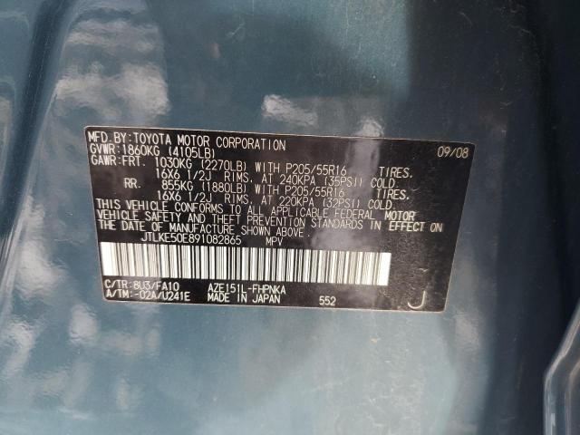 Photo 13 VIN: JTLKE50E891082865 - TOYOTA SCION 