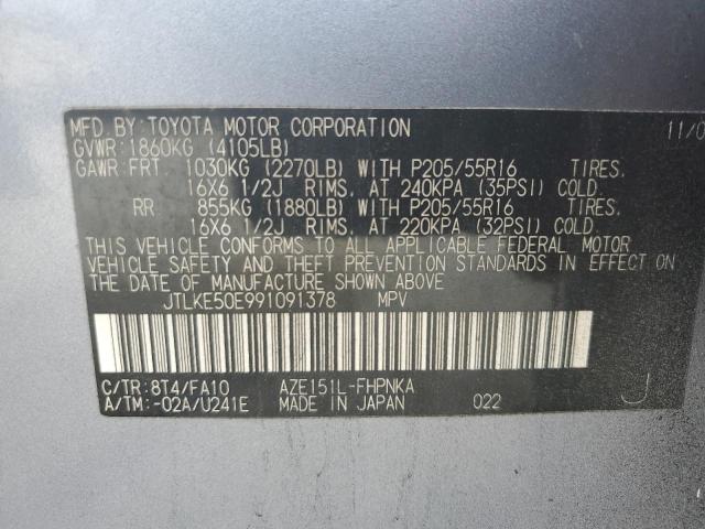 Photo 12 VIN: JTLKE50E991091378 - TOYOTA SCION 