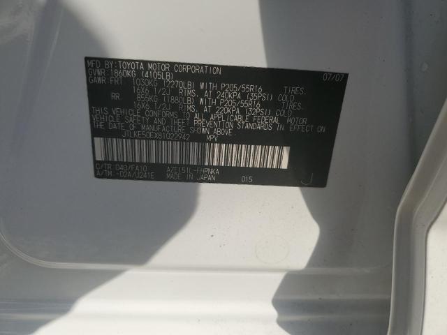 Photo 12 VIN: JTLKE50EX81022942 - TOYOTA SCION XB 
