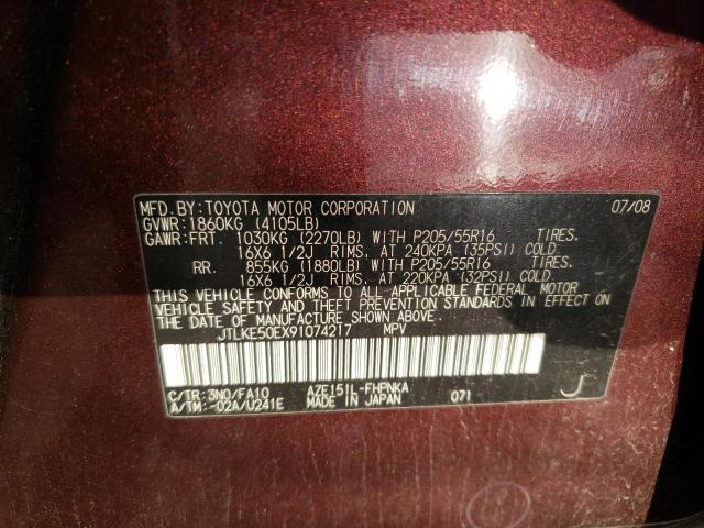 Photo 11 VIN: JTLKE50EX91074217 - TOYOTA SCION 