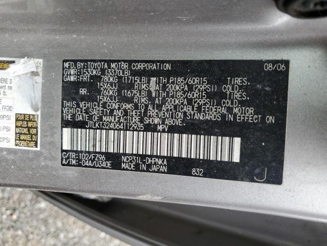 Photo 11 VIN: JTLKT324064112935 - TOYOTA SCION XB 