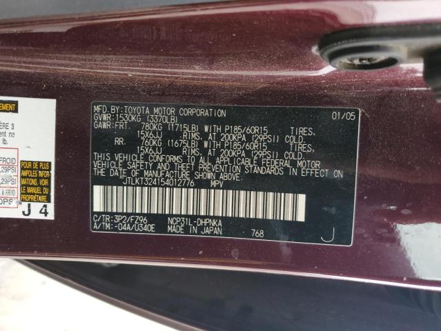 Photo 12 VIN: JTLKT324154012776 - TOYOTA SCION XB 