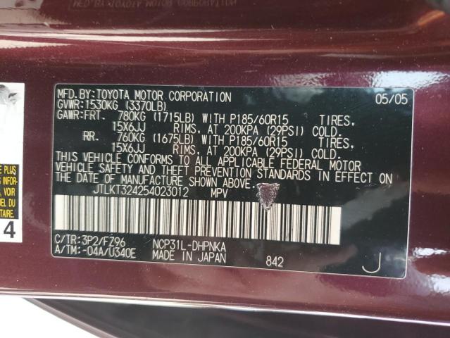 Photo 11 VIN: JTLKT324254023012 - TOYOTA SCION XB 