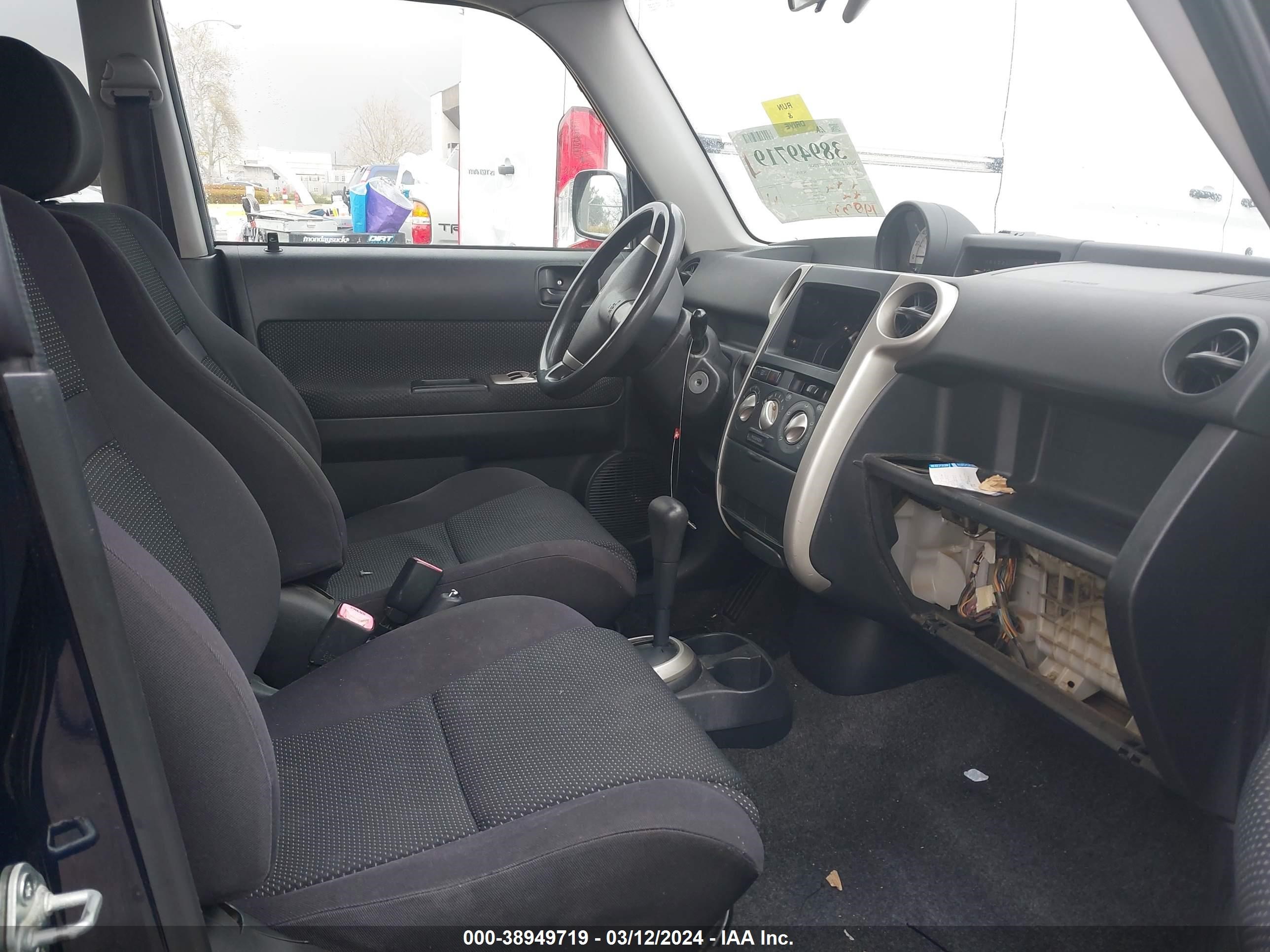 Photo 4 VIN: JTLKT324350185478 - TOYOTA SCION 