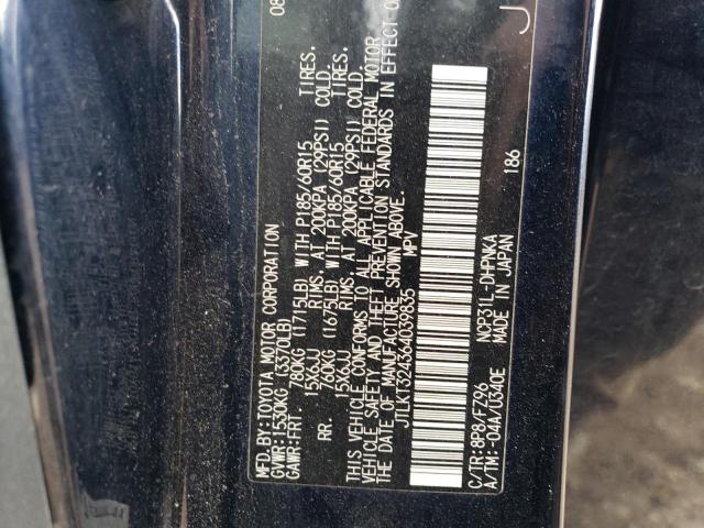 Photo 12 VIN: JTLKT324364039835 - TOYOTA SCION 