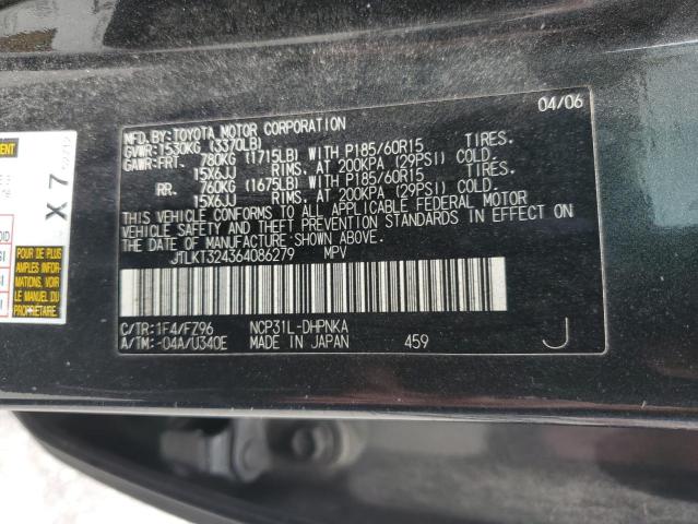 Photo 12 VIN: JTLKT324364086279 - TOYOTA SCION XB 