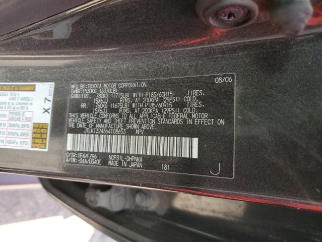 Photo 12 VIN: JTLKT324364108653 - TOYOTA SCION XB 