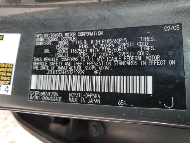 Photo 11 VIN: JTLKT324450212929 - TOYOTA SCION 